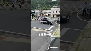 講演会に向かう方々