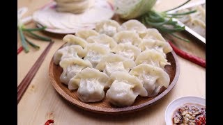 內餡噴汁的水餃這樣包｜【COOKY家常菜系列】Dumpling