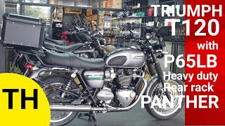 TH | รีวิว Triumph T120 ติดตั้งชุดปี๊บอลูมิเนียม P65LB + แร็คท้าย Heavy duty PANTHER