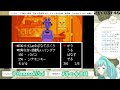 part5【undertale】pルート攻略するぞ！！！【花咲翠】