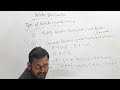 relation u0026 function all basics and fundamental facts class12 class11 saurabhsir vtknowledgeworld