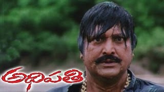 Adhipathi Movie || Mohan Babu Super Introduction Scene