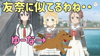 【ゆゆゆい】あんた友奈に似てるわね\\\\\\ 　勇んで守る！みんなの笑顔！後編ハード【結城友奈は勇者である 花結いのきらめき】