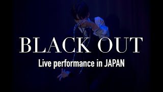 [BLACK OUT] Live Performance show | Linking Ring Act | Magician ARIEL