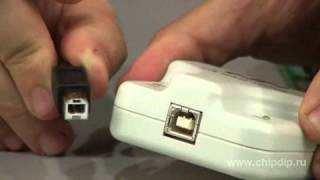 DEBUGADPTR1 USB