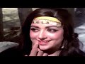 Kya Khoob Lagti Ho Badi Sunder Dikhti Ho ( Jhankar ) Mukesh, Kanchan | Hema Malini, Feroz Khan