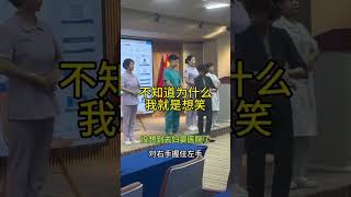 男护士进入妇婴医院，被人喊“老嫂子”，这是误入了女儿国吧？