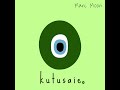 kutusaie