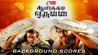 Aayirathil Oruvan Background Scores | BGM | Selvaraghavan | Karthi | Andrea | ReemaSen | G V Prakash