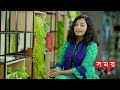 জীবনের মূল্য কত সেটাই জানাবে ইকিগাই ikigai the japanese formula for happiness somoy tv