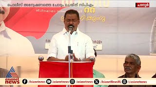 പാനൂർ സ്ഫോടനത്തിൽ പൊലീസിനെ ചോദ്യം ചെയ്ത് സിപിഎം