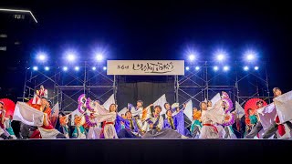 [4K] 岡山うらじゃ連 魄夜 -byakuya- 【ファイナル演舞】　YOSAKOI高松祭り 2024 日曜日