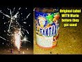 PURE FANTASY (VINTAGE EDITION) - My Favorite Firework of All Time