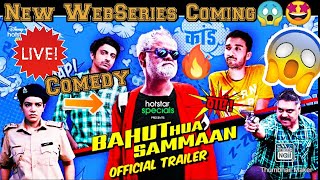 😱🔴Hotstar Specials Comedy 🔥🤩💯👍(Bahut Hua Sammaan) Review | Official Trailer | Full Review & Reaction