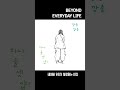 beyond everyday life 하나 둘 셋얍