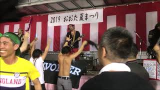 2019 太田夏祭り【REVOLVER】3/4 FLAG