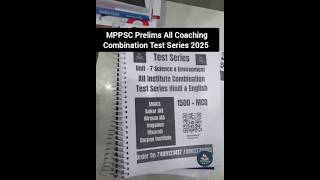 Best Test Series For MPPSC Prelims 2025 #mppscprelims2025 #mppscpreparartion #shortsviral #shorts✍️🔥