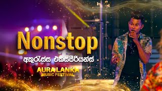 Nonstop | Homagama VIP | Aura Lanka Music Festival