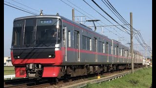 【kereta api】名鉄３３００系２次車・３３０４Ｆ