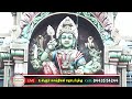 நெல்லை மாவட்டம் வண்ணாரப்பேட்டை ஸ்ரீ பேராத்து செல்வி அம்பாள் கோவில் வரலாறு tamil mayuri tv