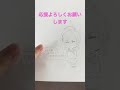 プロセカのまふゆちゃんと奏ちゃん書いてみた