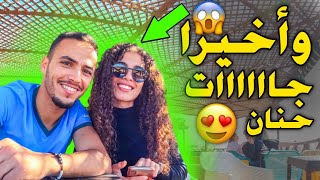 قصة رائعة🥰صدفة غير متوقعة(storytime).مع الصديقة حنان🤩