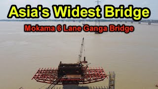 Asia's Widest Bridge Mokama 6 Lane Ganga Bridge | Mokama 6 Lane Ganga Bridge | TheWay4U