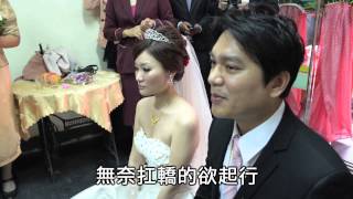 父母的心聲-明昌維珊結婚紀念