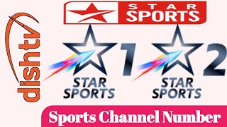 Dish TV star sports channel number | Dish tv sports channel number
