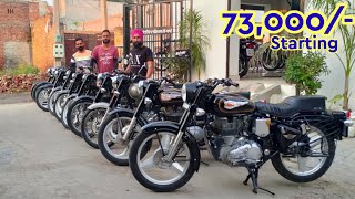 Second Hand Bullets starting price 73,000/- | Royal Enfield | Bullet | @Businovations