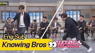 The original sext idol ★ Junho's dance performance- Knowing Bros 105