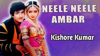Kishore Kumar | Kishore Kumar Hit Songs | Kishore Kumar Golden Song |