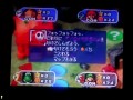 ［実況］マリオパーティー2・zeroが実況［part3］