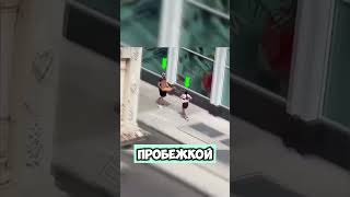 😱 ЛУЧШАЯ ЛИ МОТИВАЦИЯ?