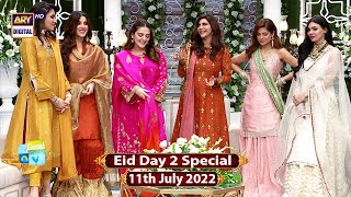 Good Morning Pakistan | Eid Special | Day 2 | Ayesha Omar | Hareem Farooq #ARYDigital