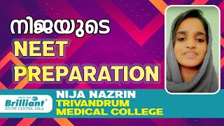 NIJA NAZRIN | Trivandrum Medical College | Tips and Strategy for NEET 2021 ASPIRANTS