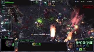 【半月】星海爭霸2 StarCraft II 合作模式 泰科斯指揮官 死亡搖籃 殘酷