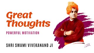 Swami Vivekanand Quotes | #motivational | #inspirational | #spiritual