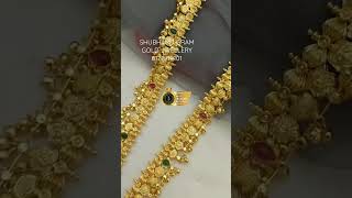 New 1 Gram Gold Kolhapuri Saaj न्यू 1 ग्रॅम गोल्ड कोल्हापुरी साज @shubham1gramgoldjewellers