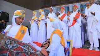 New Eritrean Orthodox mezmur\