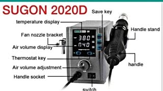 SUGON 2020D SMD Rework Station Unboxing and review