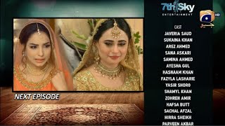 bajjo Episode 62 promo | Bajjo play Smarterly | geo drama bajjo new episode review