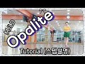Opalite Line Dance/Simon Ward (AUS) - March 2026