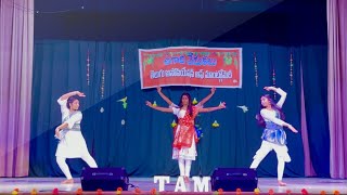 Classical fusion  Medley #ShapeOfYou #DheemTaDare| TAM Ugadi 2023 |#Montgomery #TamUgadi2023