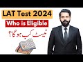 Who can appear in LAT 2024 | The Law Channel