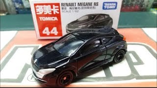 (中版)(絕版)Tomica unboxing no.44 Renault  Megane RS (black)