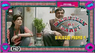 Bareilly Ki Barfi | Dialogue Promo 4 | Yeh Vidrohi Ji Hain