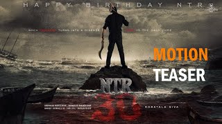 #NTR30 First Look Teaser | NTR 30 Movie Teaser | Jr NTR | Koratala Siva | Anirudh Ravichander
