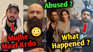 Rajab Butt Finally Apologize 😲 Finally End ? | What Happened With Hania Amir ? Babar Azam Angry Why