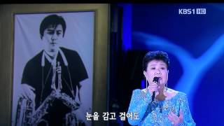 20120820225159.MTS/ 초대가수/ - 가요무대 - 이봉조25주기